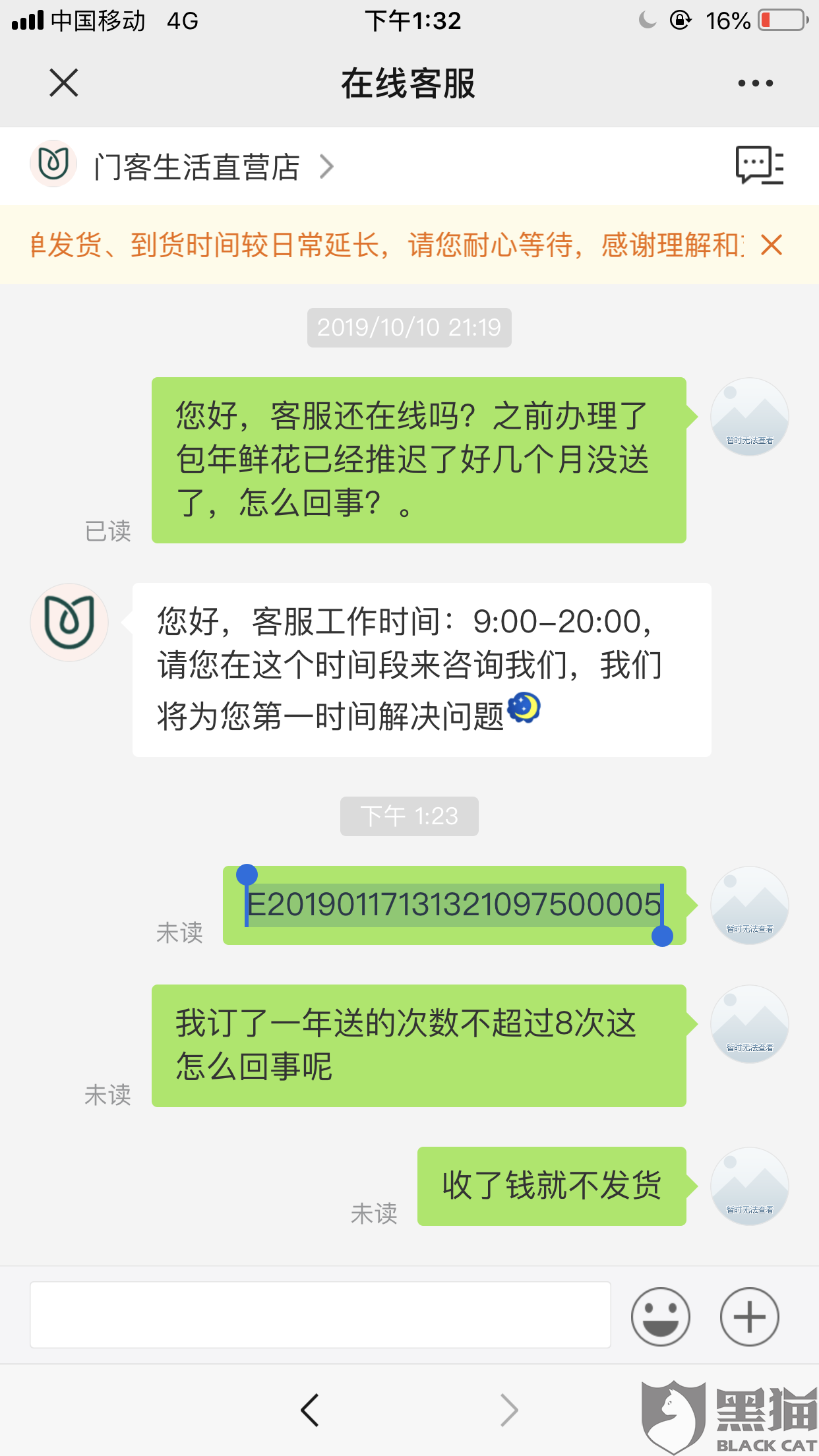 西藏五十年:藏文搭乘现代化快车迈入信息时代|png电子游戏(图1) png电子游戏