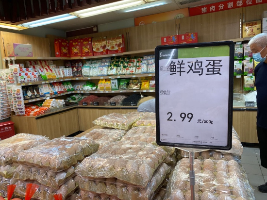 【png电子游戏】垃圾分类 从我做起(图1) png电子游戏